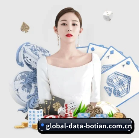 博天堂 APP